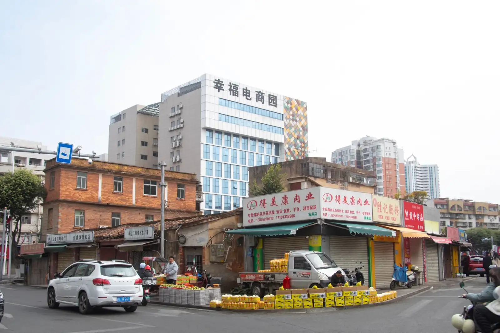 中医康复理疗与骨科术后恢复的协同治疗方案设计
